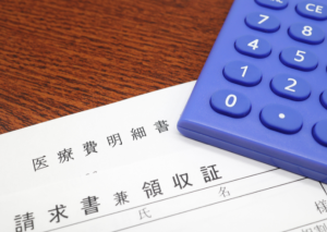 医療費控除 整骨院